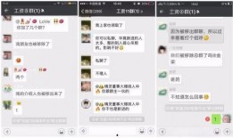 安丘洋柿子爆料视频大全,揭秘幕后真相与精彩瞬间