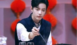 最新大爆料杨紫肖战视频